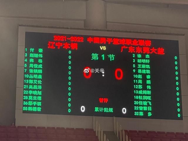 亚洲天堂av在线免费