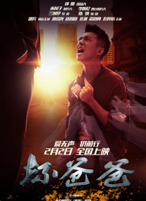 伦理天堂eeuss