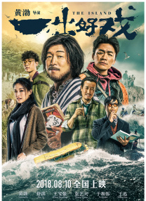 美女福利视频国产片