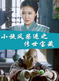 翁尼奥·迪顿